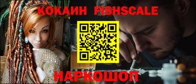 mdpv Можайск