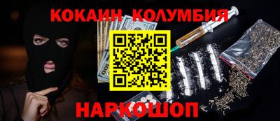 mdpv Можайск