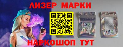 стаф Моздок