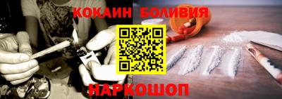стаф Моздок
