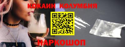 spice Можга