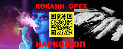 стаф Моздок