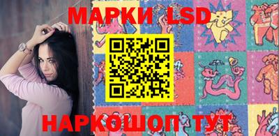 стаф Моздок