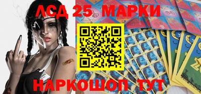 стаф Моздок