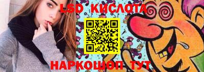 mdpv Можайск