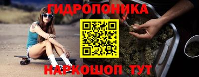 mdpv Можайск