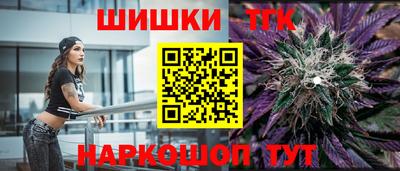 mdpv Можайск