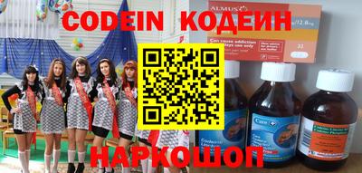 mdpv Можайск