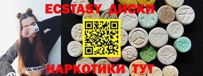 mdpv Можайск