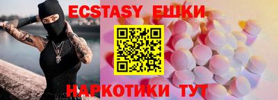 mdpv Можайск