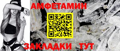 mdpv Можайск