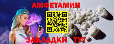 mdpv Можайск