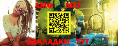 mdpv Можайск