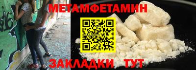 mdpv Можайск