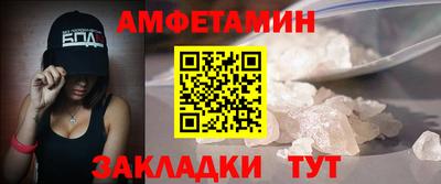 стаф Моздок