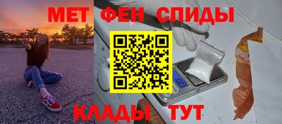 стаф Моздок