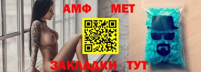 mdpv Можайск