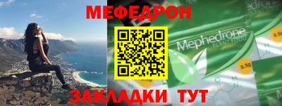 mdpv Можайск