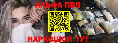 mdpv Можайск