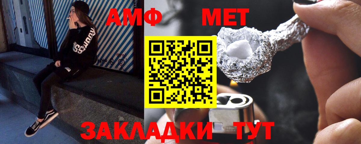 COCAIN  ГАШ  ГАШ  Бошки Шишки  Тара  Мефедрон кристаллы  Вход с VPN  Экстази 
